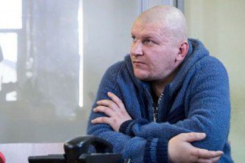 Прокуратура обжалует оправдание "беркутовца", какого винили в пытках активистов Майдана