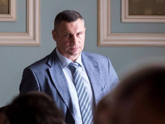 Это беззаконно: Кличко прокомментировал свое увольнение с поста главы КГГА(видео)