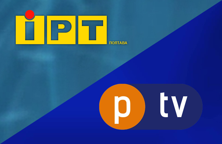 Вісті з Полтави - Новоиспеченна влада вирішила не платити 185 тисяч телеканалу «ІРТ», пов’язаному із Андрієм Матковським