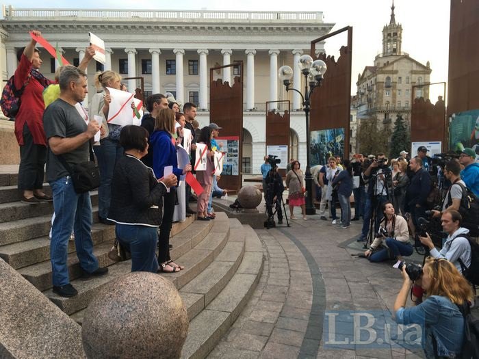 На Майдане в Киеве миновала акция против выдачи Цемаха России
