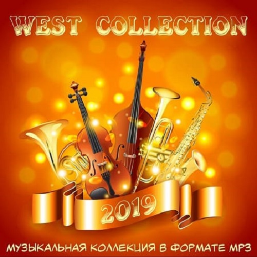 West Collection (2019)