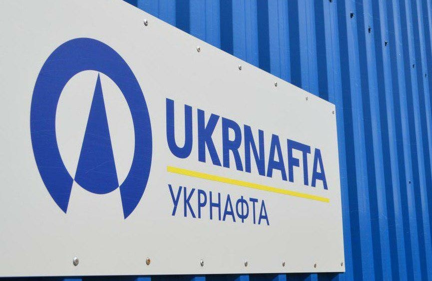 Вісті з Полтави - Обсяги видобутку «Укрнафти» у серпні зросли