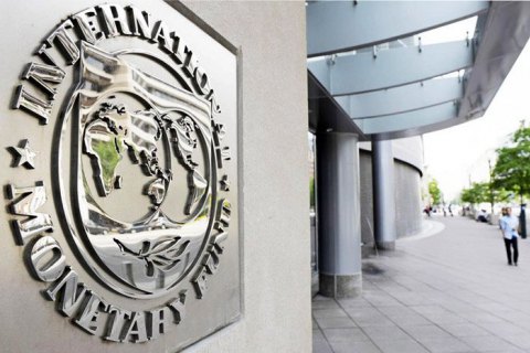 Миссия МВФ пришла в Украину, - Гончарук