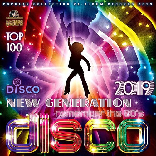 Remember The 80s: New Generation Disco (2019)
