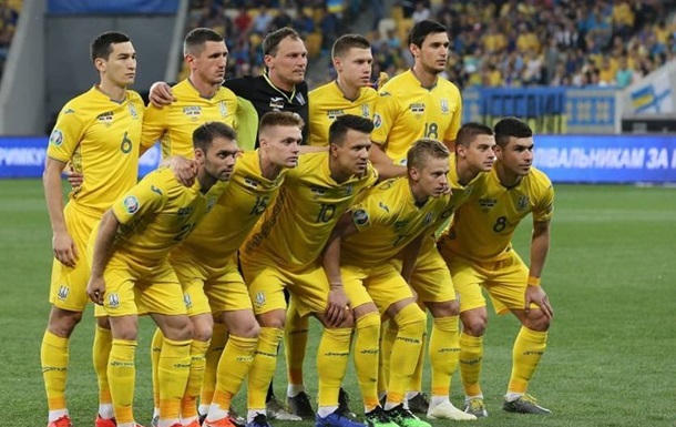 Матч Сербия - Украина состоится без украинских болельщиков