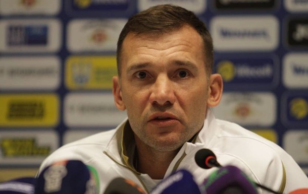 Шевченко объявил состав сборной Украины на матчи против Литвы и Португалии