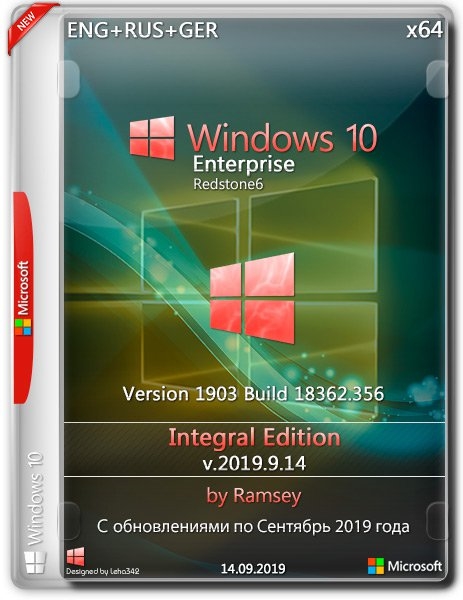 Windows 10 Enterprise 1903 Integral Edition by Ramsey v. 2019.9.14 (x64) (2019) =Eng/Rus/Ger=