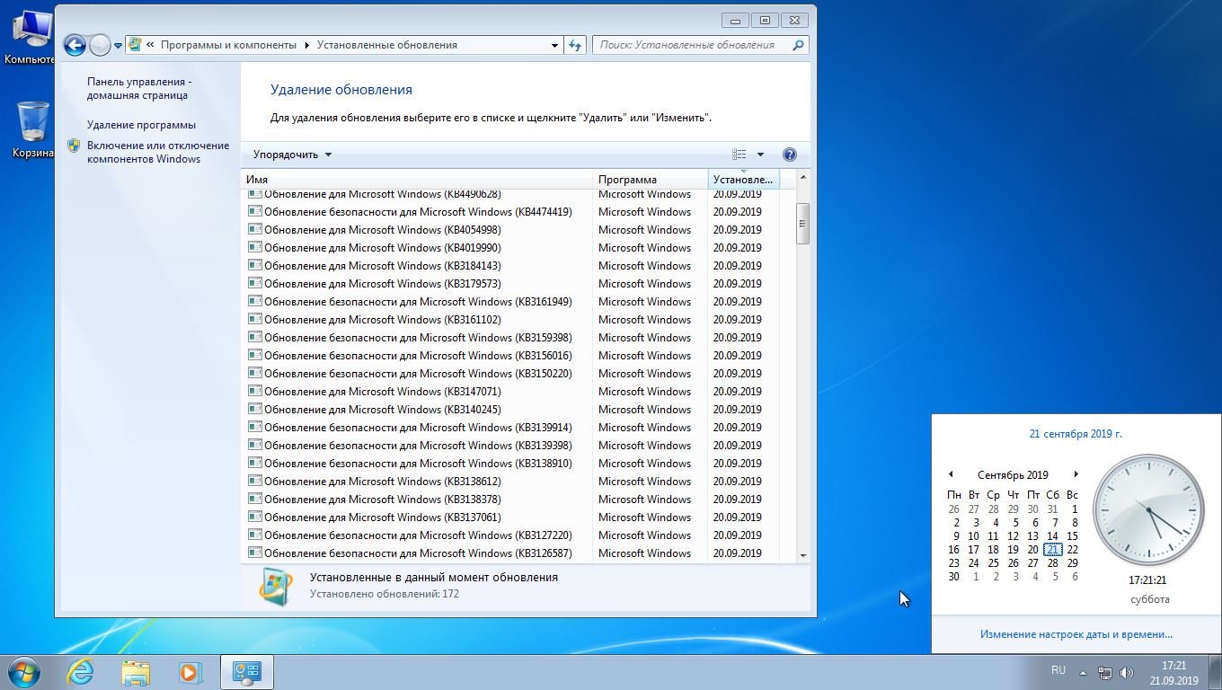 Windows 7  VL SP1 x86/x64 2in1 by Ivandubskoj v.20.09.2019 (RUS)