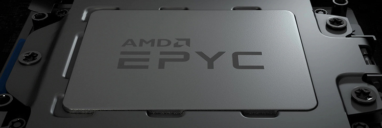 Очередная революция AMD. Вытекающее поколение CPU Epyc может получить способность выполнять до четырёх потоков на ядро