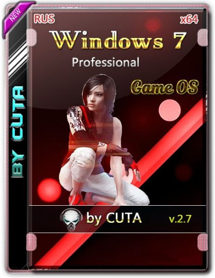 Windows 7 Professional SP1 Game OS 2.7 by CUTA [x64/RUS/2019]
