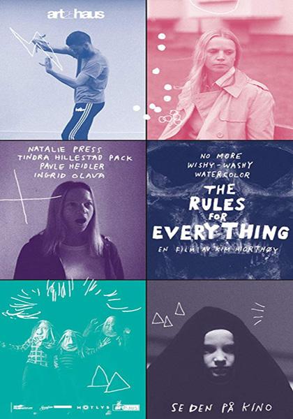 Правила для всего / The Rules for Everything (2017)