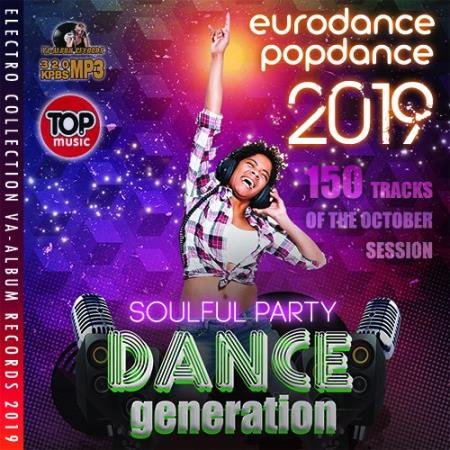 Dance Generation: Soulful Party (2019)