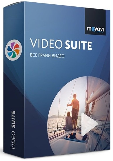 Movavi Video Suite 20.2.0 RePack & Portable by TryRooM