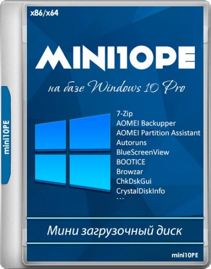 mini10PE by niknikto 19.10 (x64/RUS)