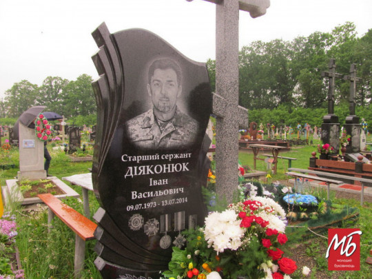 В День заступника Украины вандалы срезали украинские флаги с могил соучастников АТО