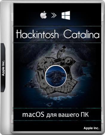 Hackintosh 10.15 Catalina