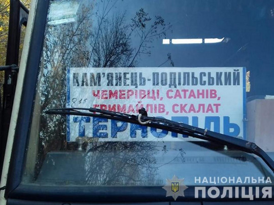 На Тернопольщине погибла школьница, выпавшая на ходу из автобуса(фото)