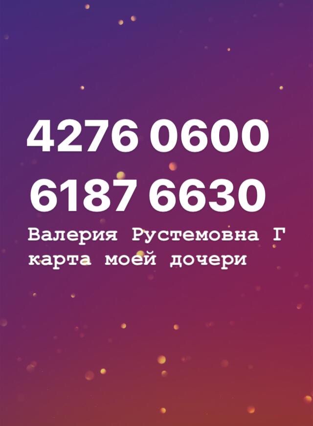 https://i86.fastpic.ru/big/2019/1020/a8/b78eb6923a767b4f579bb853f312d6a8.jpg