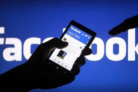 Facebook удалил 50 российских учетных записей в Instagram перед выборами в США