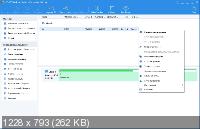 AOMEI Partition Assistant Technician 8.3.0 RePack by KpoJIuK