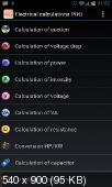   /  Electrical Calculations Pro  v7.4.0
