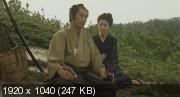   / Kakushi-ken oni no tsume / The Hidden Blade (2004) HDRip / BDRip 720p / BDRip 1080p