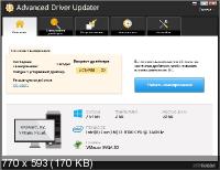 Advanced Driver Updater 4.5.1086.17935 Final RePack & Portable by TryRooM