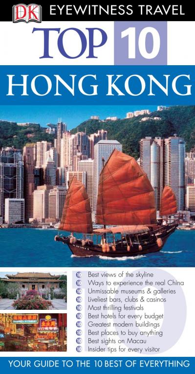 Eyewitness Top 10 Travel Guides Hong Kong (Eyewitness Travel Top 10)