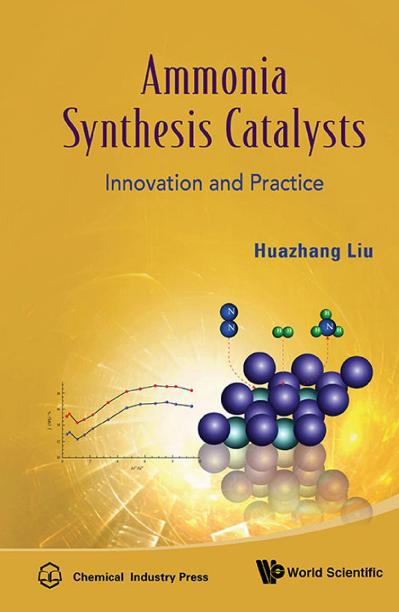 Ammonia Synthesis Catalysts Innovation and Practice