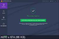 Avast! Premium / Internet Security 19.7.2388