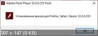Adobe Flash Player 32.0.0.255 Final RePack by D!akov