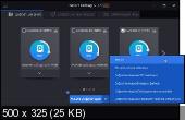 IObit Smart Defrag 6.3.5.188 Pro Portable (PortableAppZ)