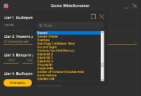 Game WideScreener 1.3.2
